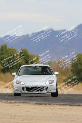 media/Mar-10-2023-Touge2Track (Fri) [[0d469e054a]]/Open Group (Mix)/Session 4 (Turn 7)/